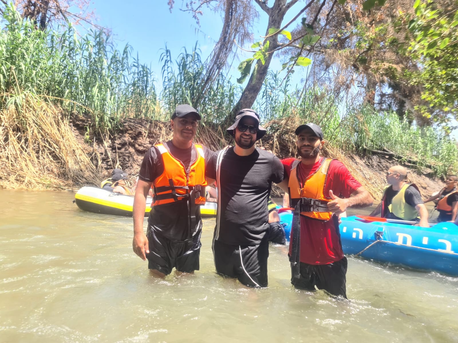 WhatsApp Image 2023-08-06 at 12.02.06 PM (1).jpeg